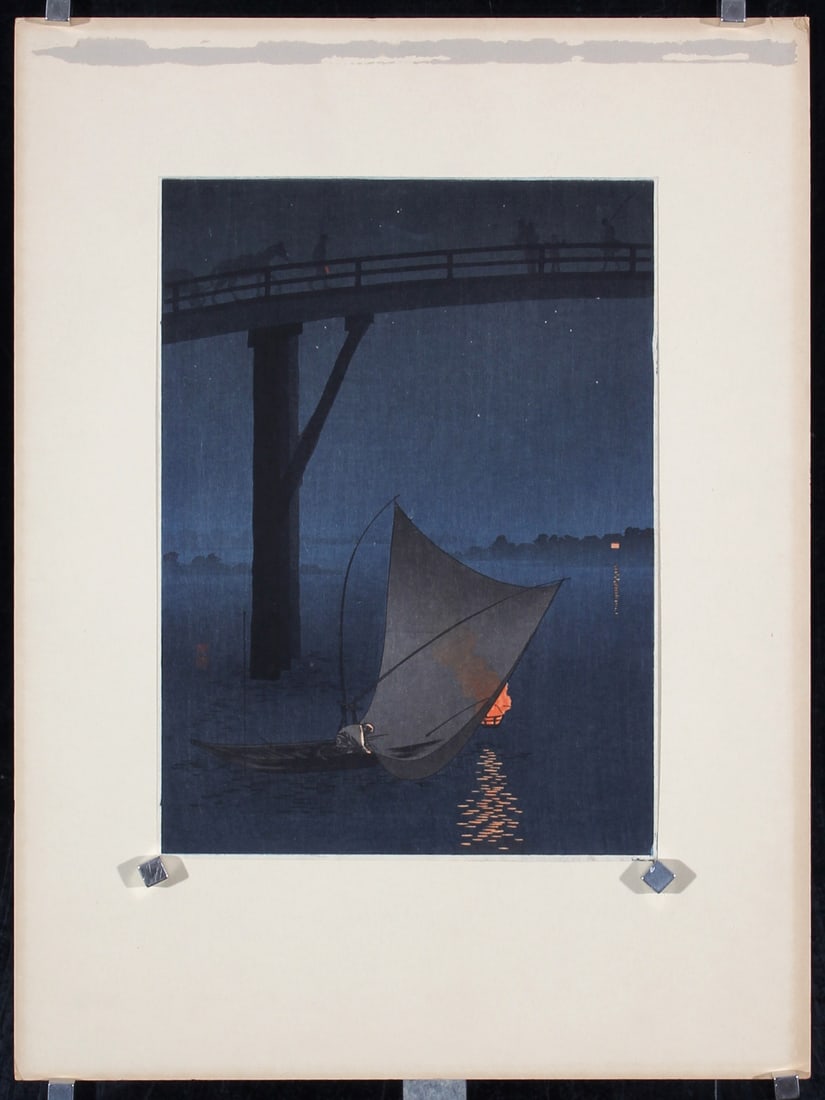 Original c. 1950s/60s Arai Yoshimune Fishing Boat Print (1 of 1)