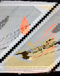2 Original 1930s WW II Russian Propaganda Posters: Kukryniksy Lake Khasan (Kliment Voroshilov Speech) (2 Russian Posters) Offset 1939 23.2 x 16.9 in. (59 x 43 cm) Printer: no information Condition Details: (B-) mounted on old fabric / cheesecloth, sli