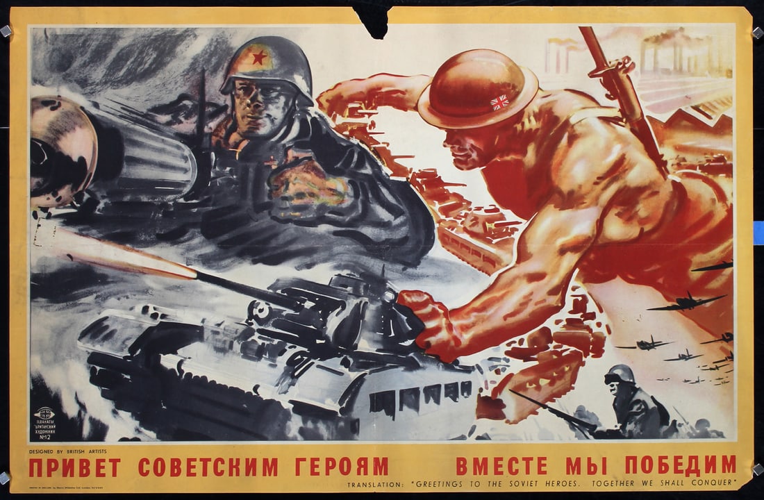 Original British 1940s WW II Poster Soviet Hero + 2 (1 of 3)