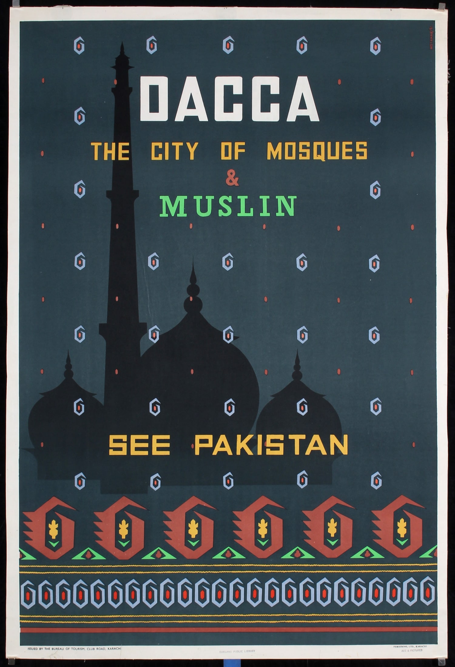 Original Vintage 1960s Dacca Pakistan Travel Poster: Motahar Dacca - The City of Mosques Offset 1961 35.8 x 24 in. (91 x 61 cm) Printer: Ferozsons, Karachi Condition Details: (A-/B+) on linen (old), small tears and minimal staining at the edges, slight 