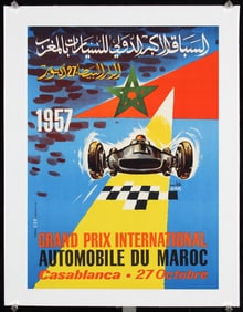 Rare Original 1950s Morocco Grand Prix Racing Poster