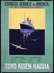 Original ca. 1920s Japan Ship Travel Poster Toyo Kisen