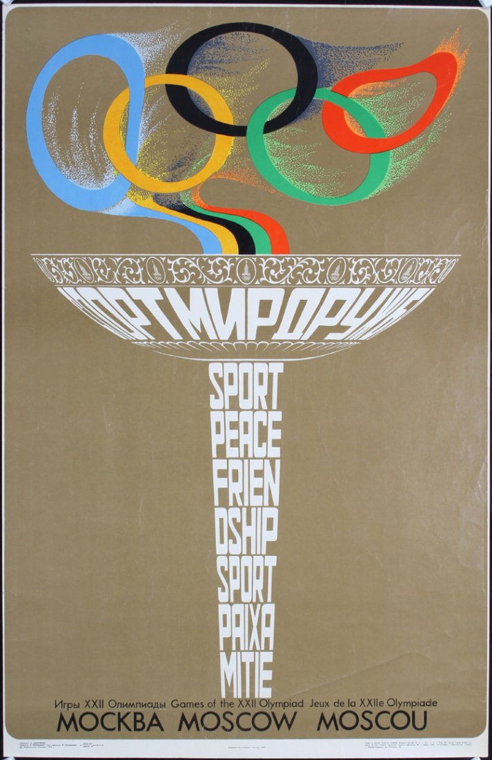 Original 1980 Moscow Olympic Games Poster: Archipenko, Alexander 1887 - 1964. Sport (Moscow Olympic Games). Offset 1980. Size: 35 x 22.8 in. (89 x 58 cm). Printer: no information. Condition Details: (B+) tiny edge tears, minor surface creasing