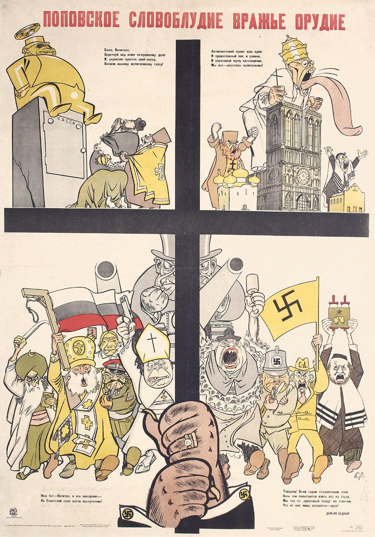 Original 1930s Russian Anti-Church Propaganda Poster: Rotov, Konstantin. A Priest´s Words are the Enemy´s Weapon. Lithograph 1931 . Size: 40.9 x 28.7 in. (104 x 73 cm) . Printer: Isogiz, Moskva . Condition Details: (B+) was folded, on linen, small tear