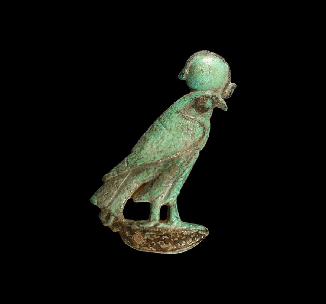 Egyptian Ra Horakhty Plaque (1 of 1)