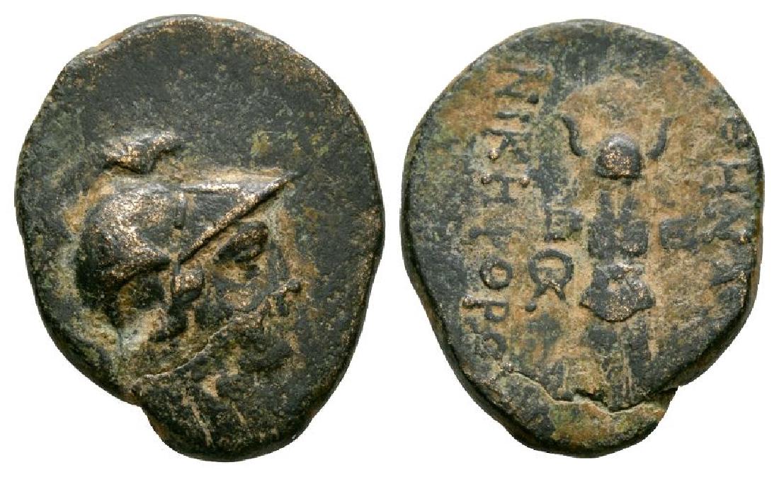 Ancient Greek Coins - Pergamum - Trophy Bronze (1 of 1)