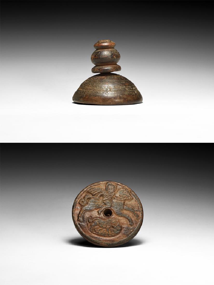 Egyptian Coptic Stamp with Horse and Rider (1 of 1)