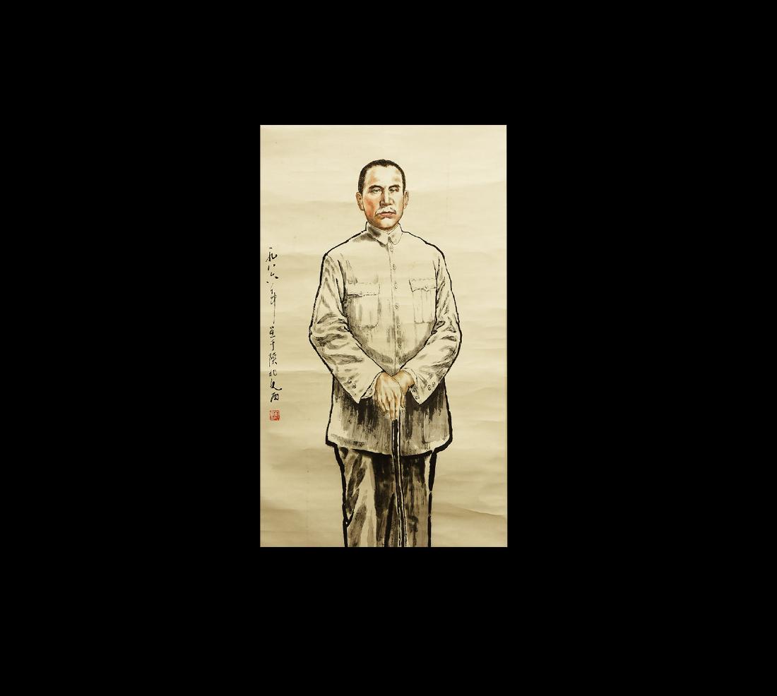 Chinese Scroll Painting of Sun-Yat Sen (1 of 1)