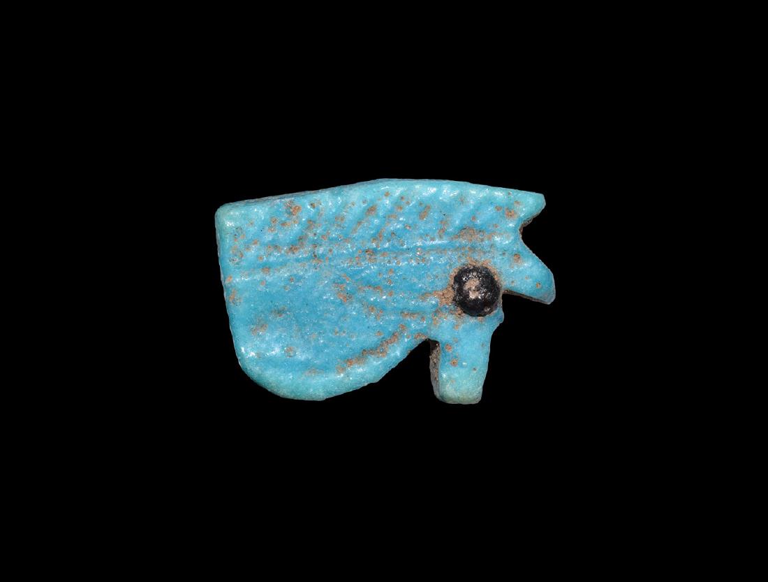 Egyptian Eye of Horus Amulet (1 of 1)