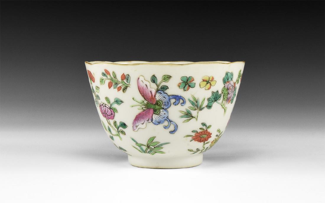 Chinese Qing Famille Rose Fluted Porcelain Bowl (1 of 1)