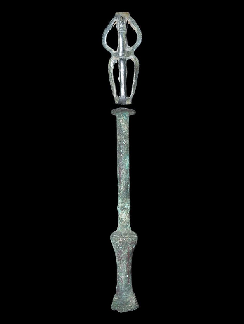 Western Asiatic Luristan Two-Piece Finial (1 of 1)