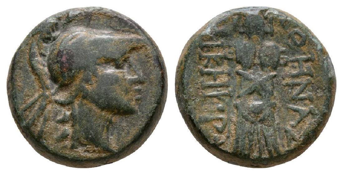 Mysia - Pergamon - Trophy Bronze (1 of 1)