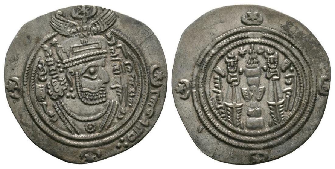 Arab-Sassanian - Ziyad Ibn Abi Sufyan - Dirham (1 of 1)