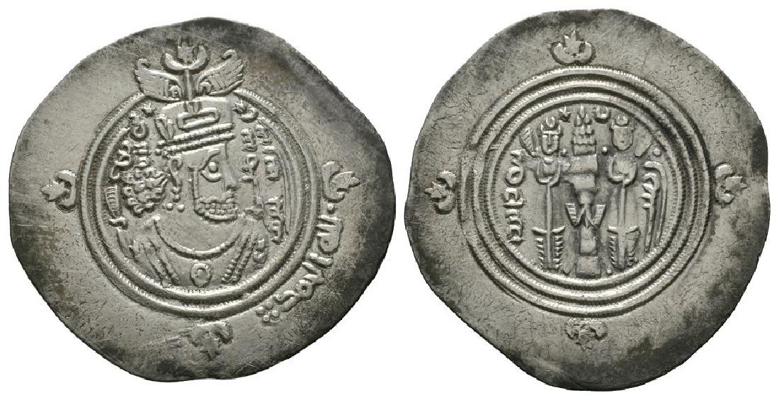 Arab-Sassanian - Abd Allah Ibn al-Zubayr - Dirham (1 of 1)