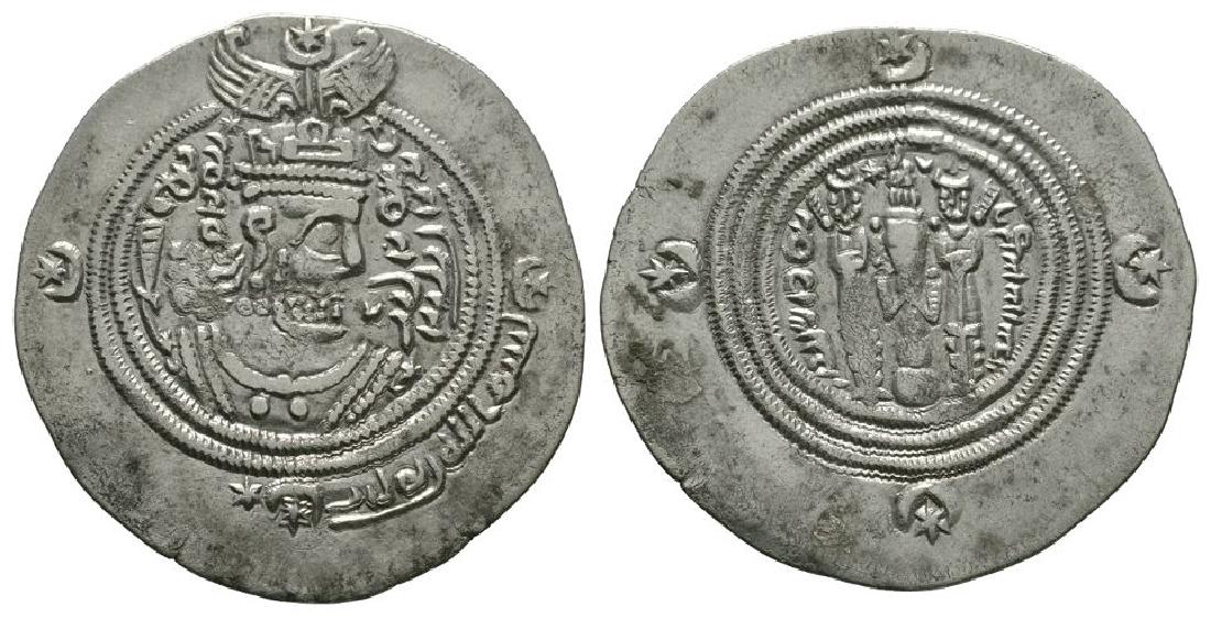 Arab-Sassanian - Abd Allah Ibn al-Zubayr - Dirham (1 of 1)