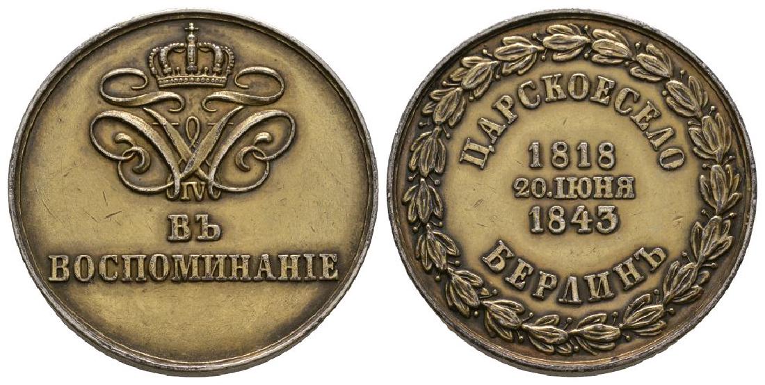 Prussia - Wilhem IV - 3rd Grenadiers Regiment Medal (1 of 1)