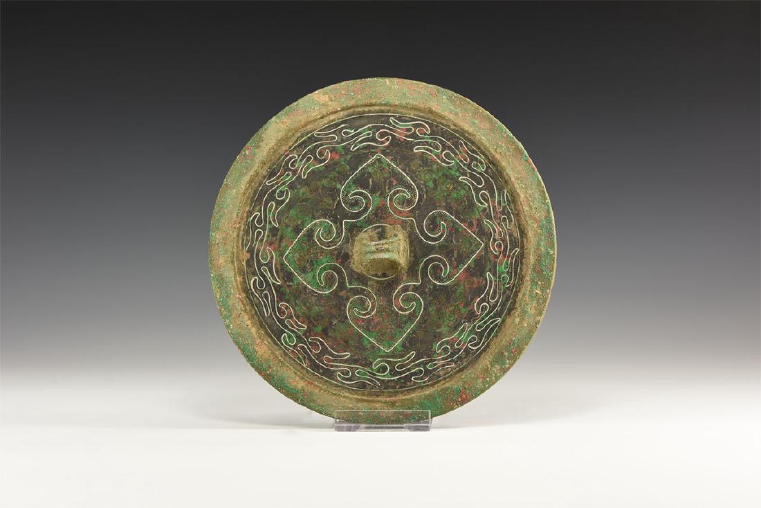 Chinese Circular Mirror (1 of 1)