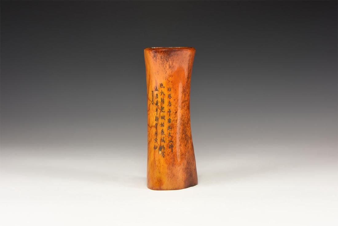Chinese Calligraphic Brush Pot (1 of 1)