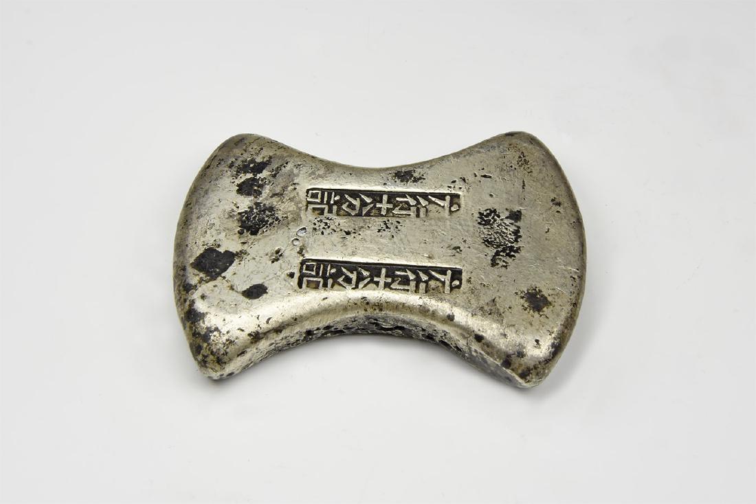 Chinese Style Weight with Characters (1 of 1)