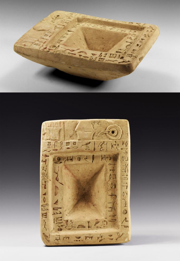 Egyptian Offering Table with Inscription