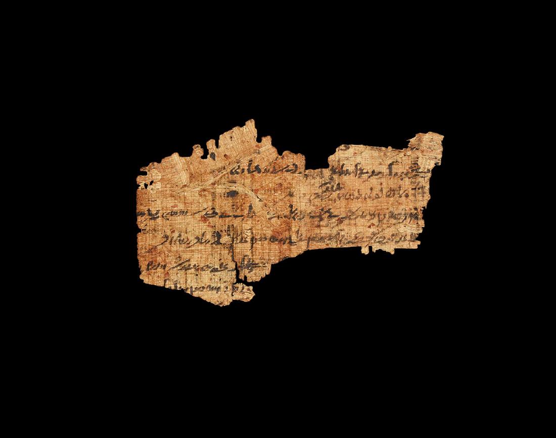 Egyptian Papyrus Page Fragment (1 of 1)