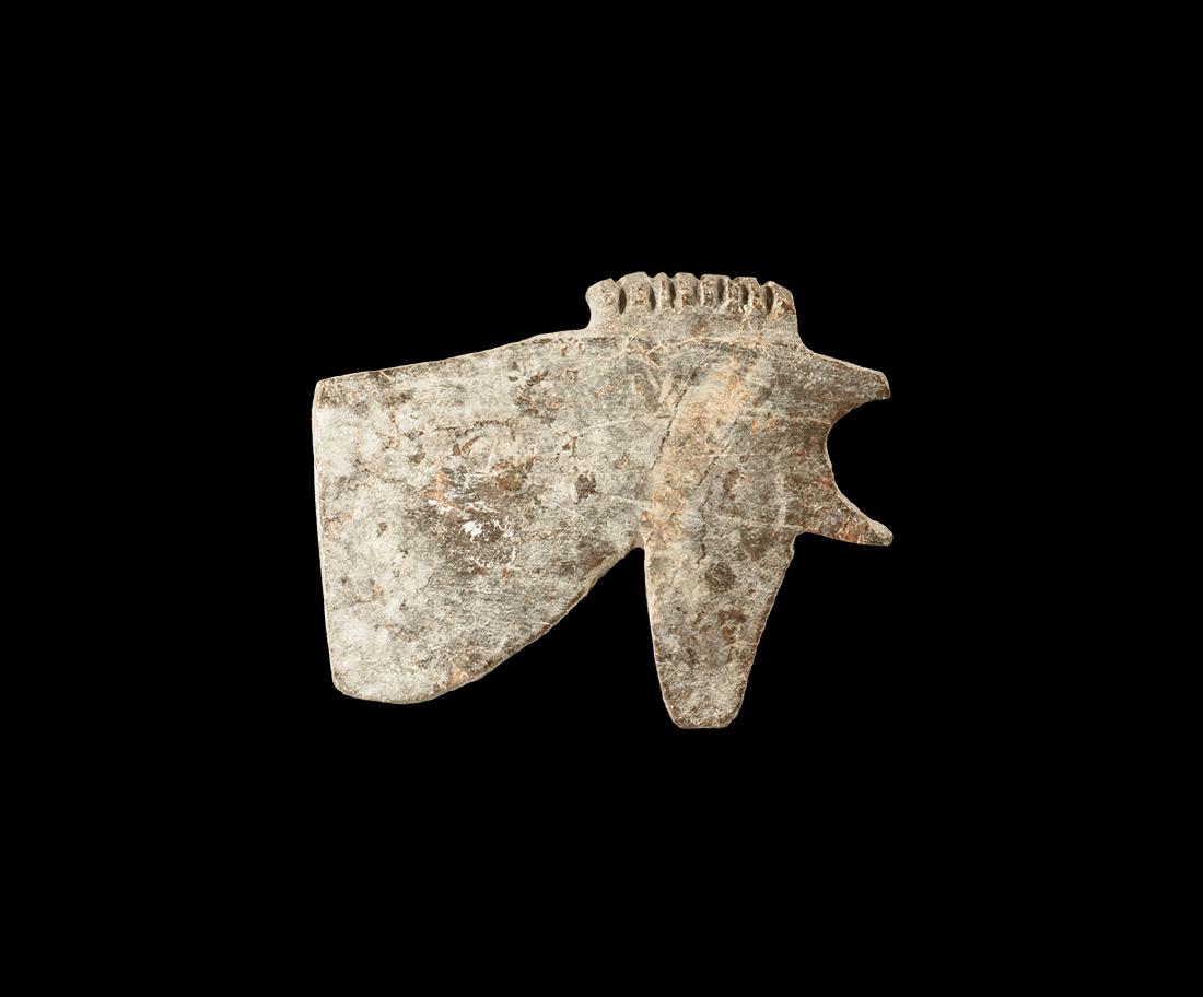 Egyptian Eye of Horus Amulet (1 of 1)