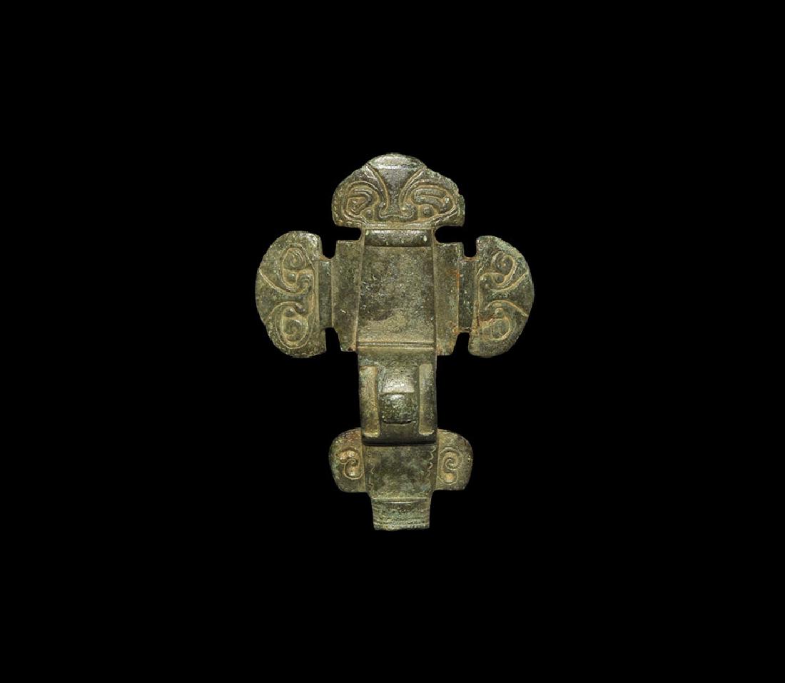 Anglo-Saxon Salin's Style Cruciform Brooch (1 of 1)