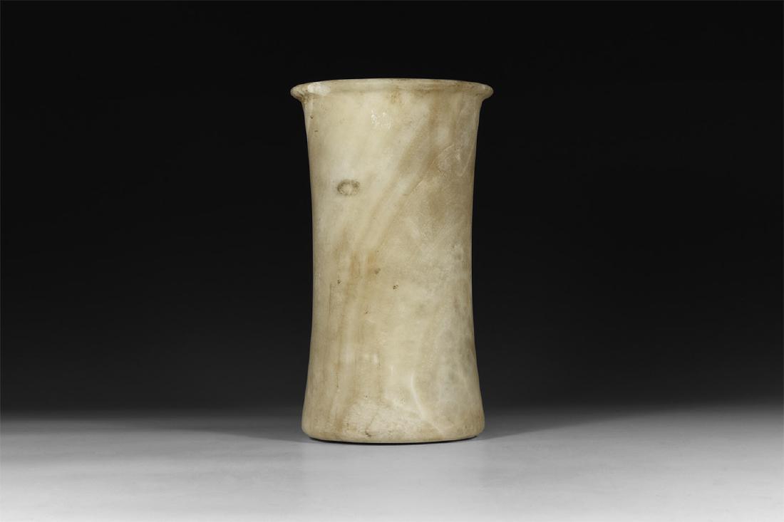 Western Asiatic Large Bactrian Vessel (1 of 1)