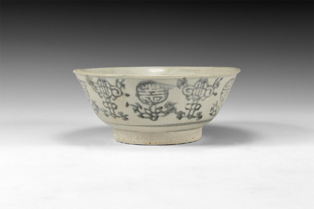 Chinese Tek Sing Shipwreck Bowl (1 of 1)