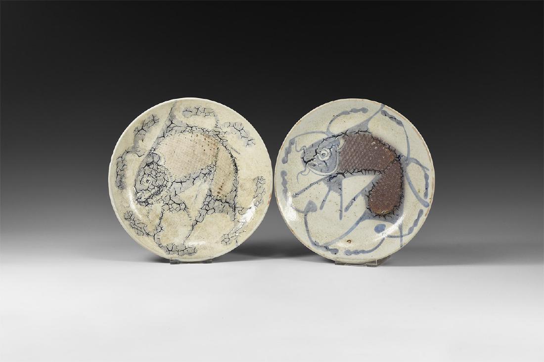 Chinese Ming Glazed Fish Dish Pair (1 of 1)