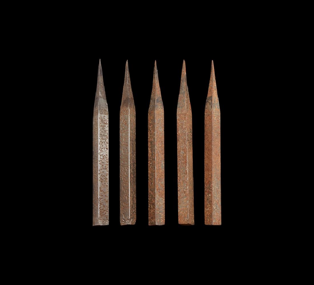 Islamic Koranic 'Good Luck' Pin Group (1 of 1)