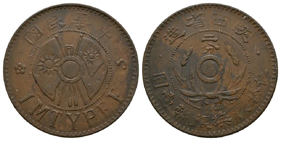 World Coins - China - Shensi - 1928 - 2 Cents (1 of 1)