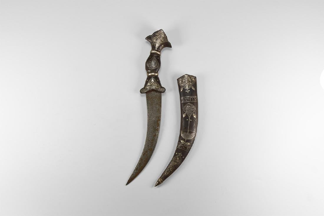 Indian Ornate Inlaid Dagger (1 of 1)