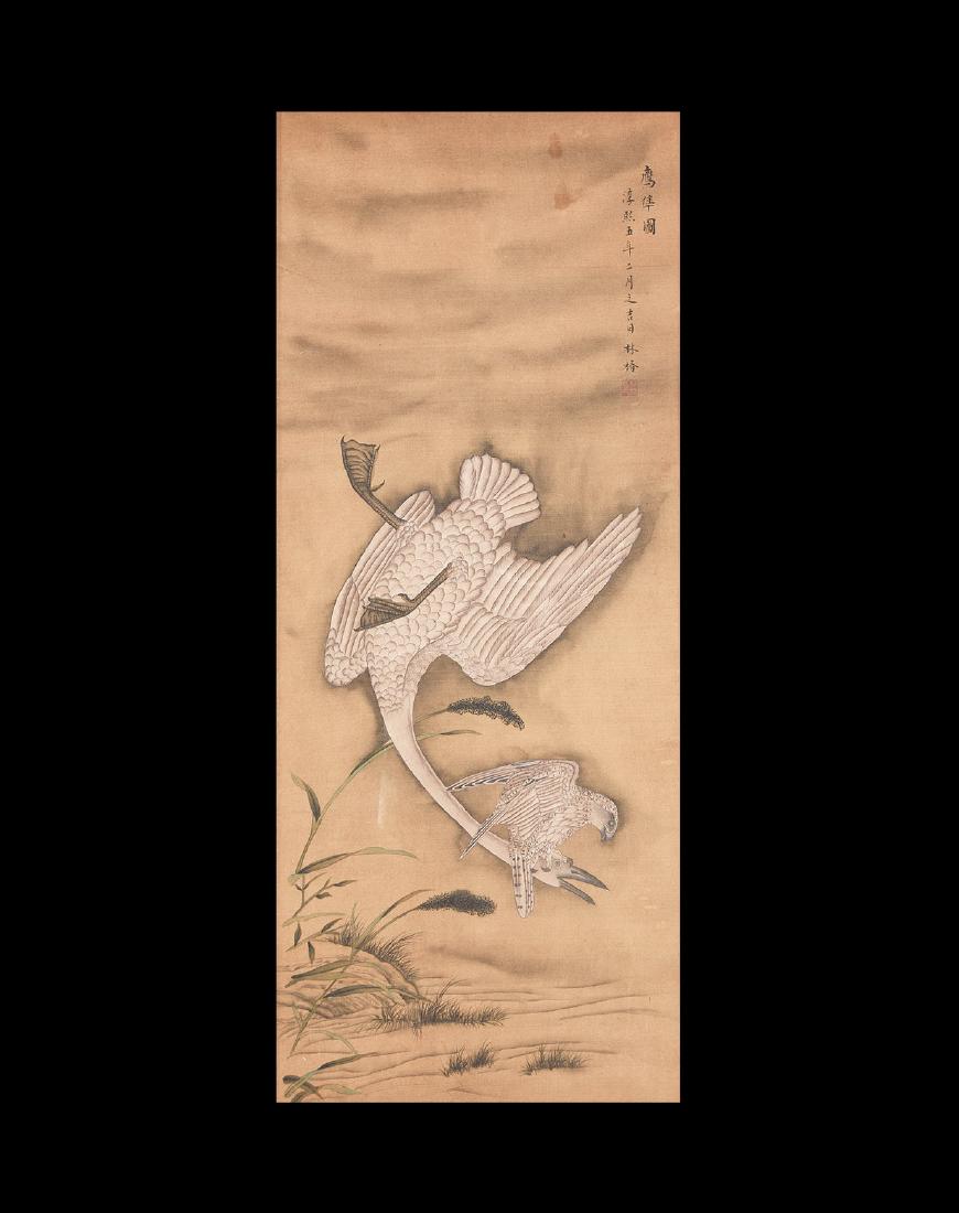 Chun Lin' Scroll Painting with Swan and Hawk (1 of 1)