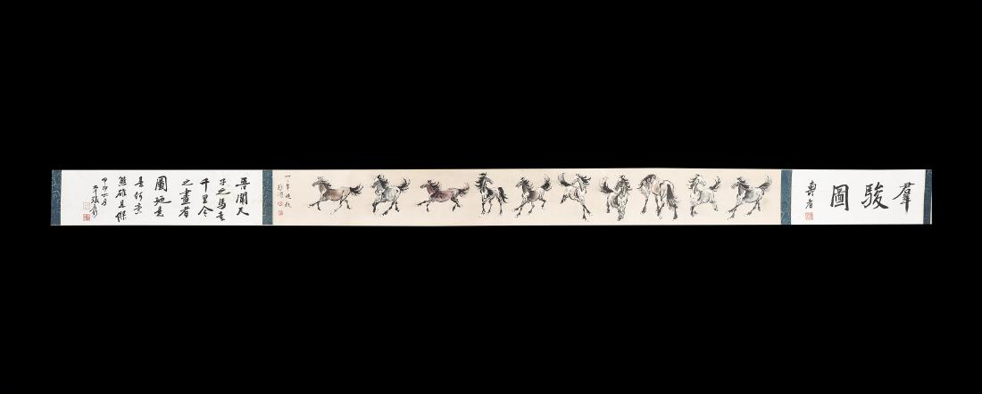 Chinese 'Bei Hong Xu' Scroll Painting (1 of 1)