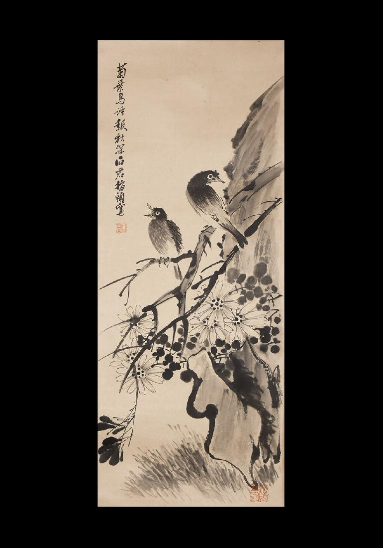 Chinese Scroll Painting with Birds on a Branch (1 of 1)