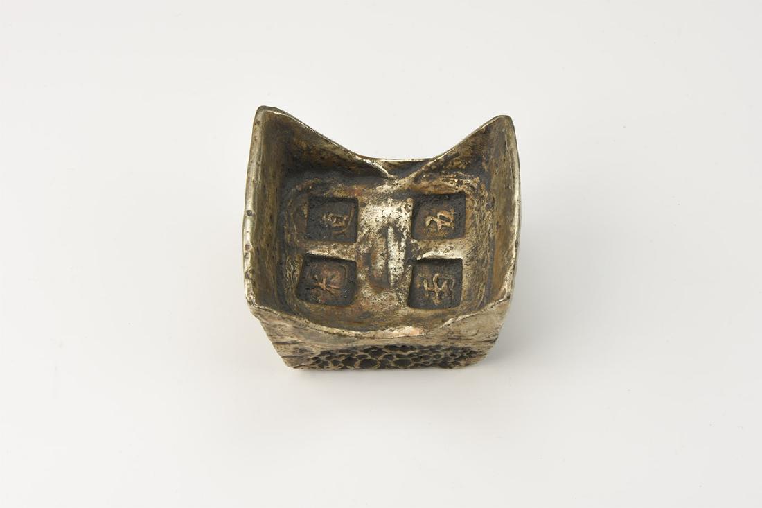 Chinese Style Stamped Ingot (1 of 1)