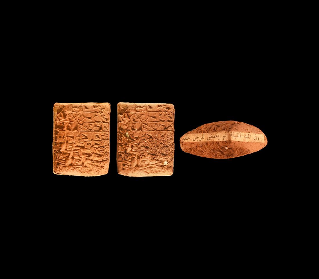 Western Asiatic Cuneiform Tablet (1 of 1)