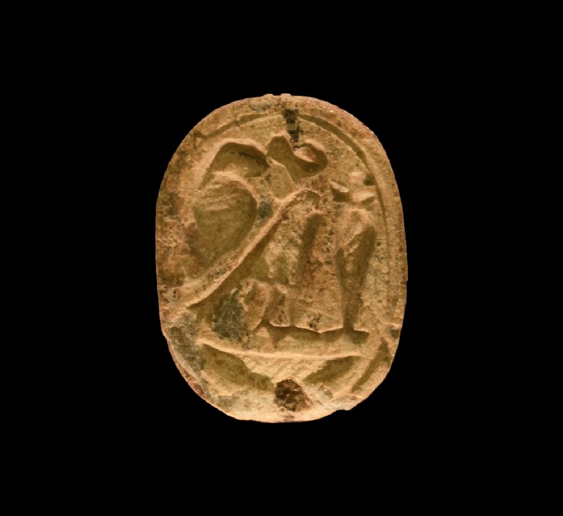 Egyptian Scarab Amulet (1 of 1)