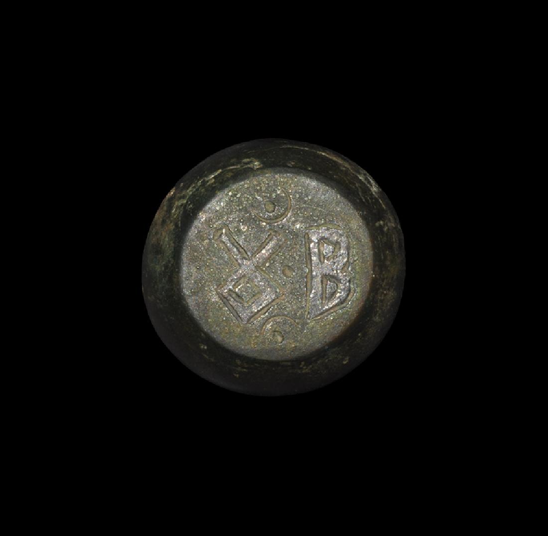 Byzantine Inlaid Weight (1 of 1)