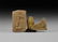 Old Babylonian Plaque Collection