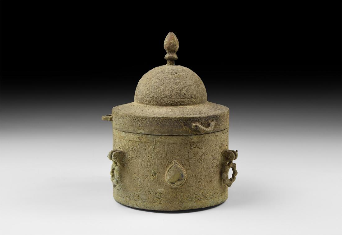 Islamic Lidded Box (1 of 1)