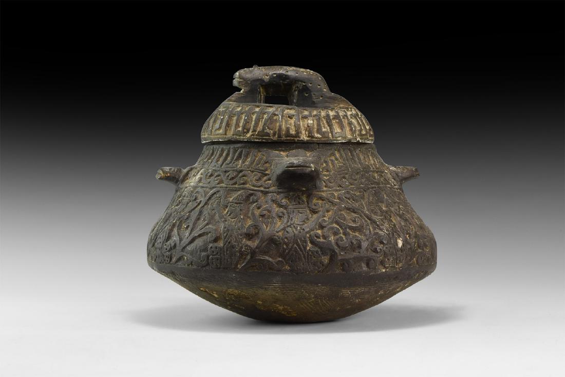 Islamic Storage Vessel (1 of 1)