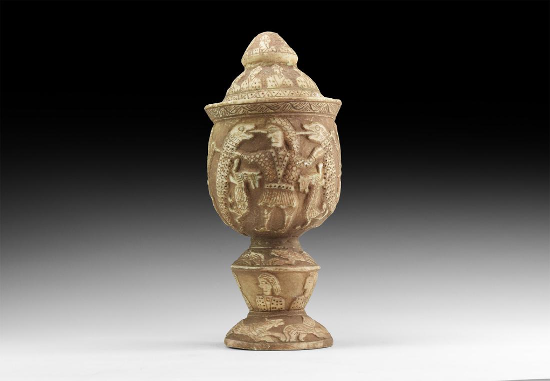 Western Asiatic Style Storage Jar with Animal Scene (1 of 1)