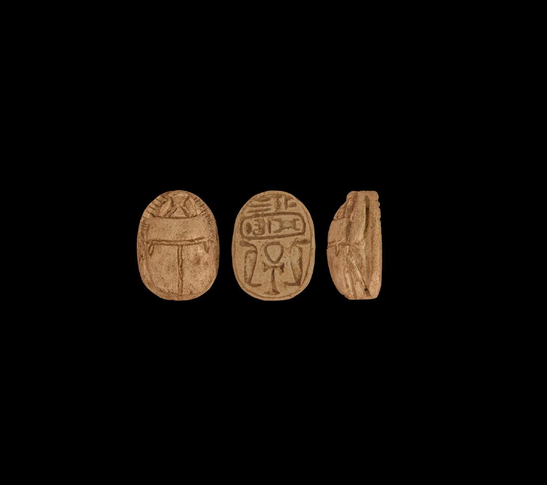 Egyptian Thutmosis III Scarab (1 of 1)