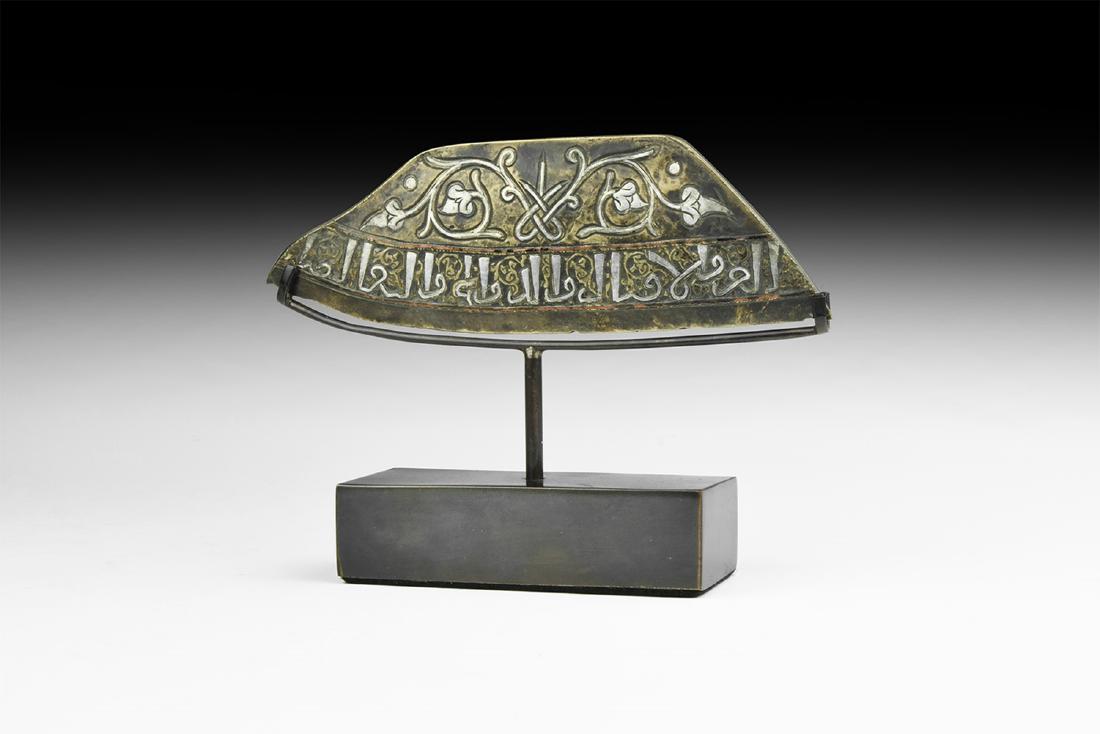 Islamic Ceremonial Axehead with Silver Inlay (1 of 1)