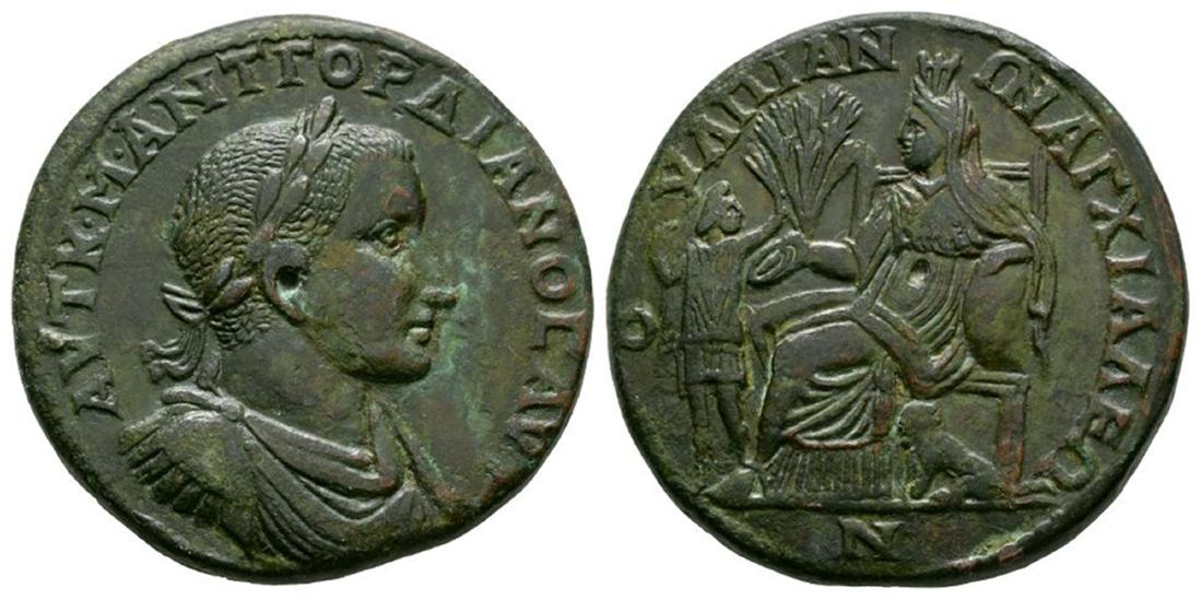 Gordian III - Anchialus - Kybele Medallion (1 of 1)