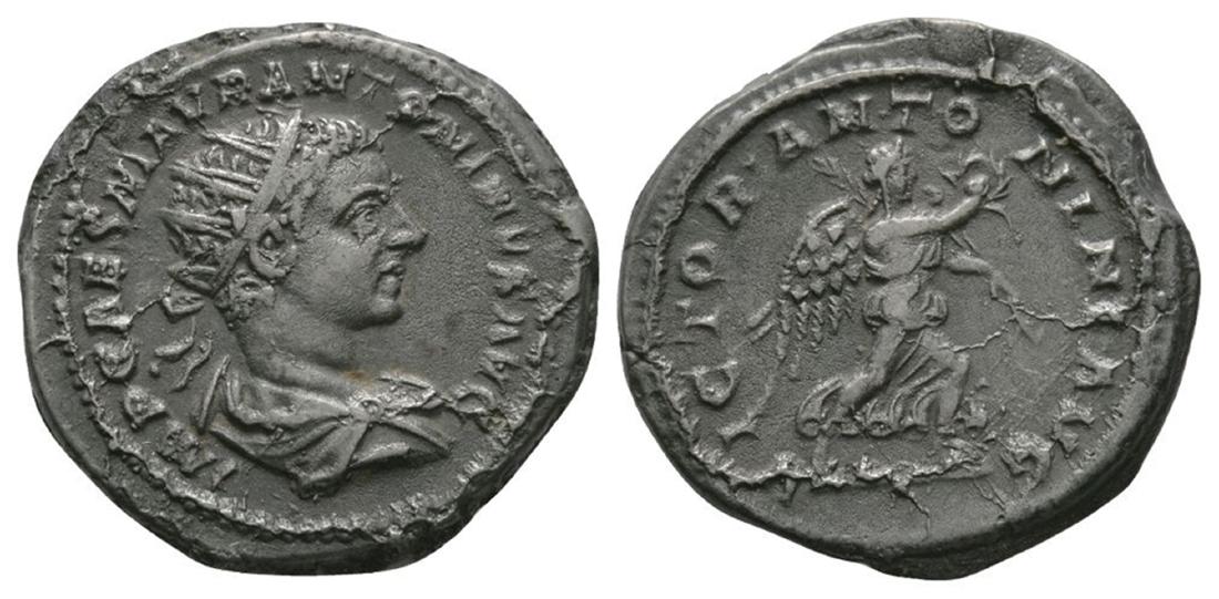 Elagabalus - Victory Antoninianus: 219 AD. Rome mint. Obv: IMP CAES M AVR ANTONINVS AVG legend with radiate and draped bust right. Rev: VICTOR ANTONINI AVG legend with Victory advancing right holding wreath and palm. RIC 152; BMC 122;