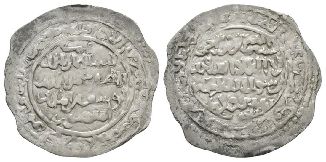 Islamic - Ayyubid - Dirham (1 of 1)