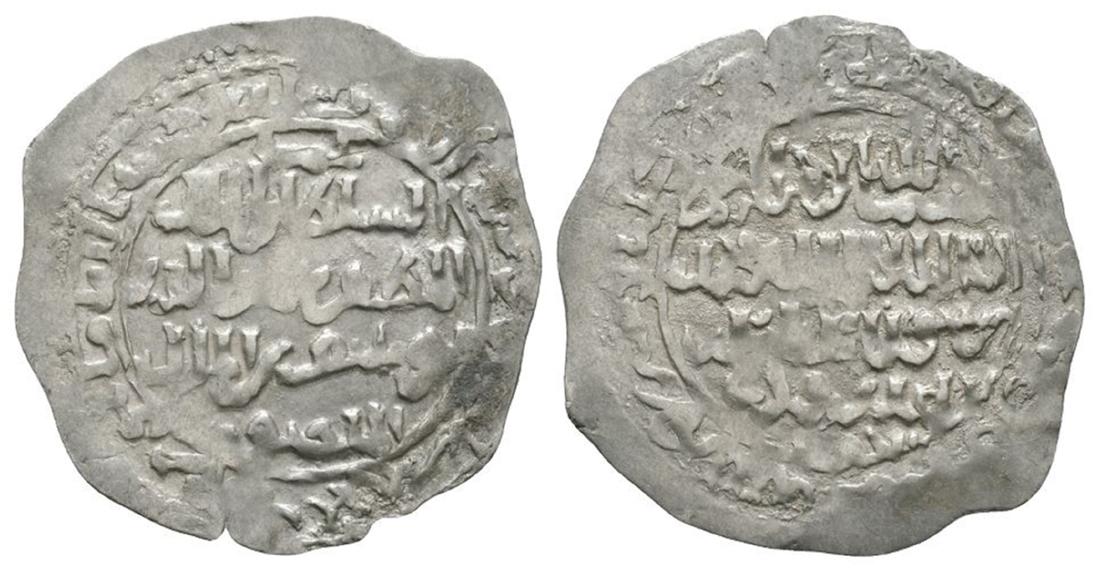 Islamic - Ayyubid - Dirham (1 of 1)